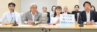 記者会見20190515.jpg